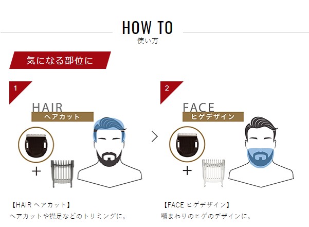 ���B�_���T�X�[���@Vidal�@Sassoon  �w�A�J�b�^�[�@VS FOR MEN�@VSM6200KJ �r�b�N�J����