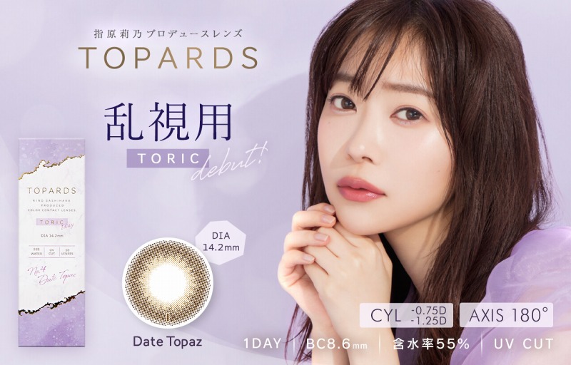 �g�p�[�Y�����p01