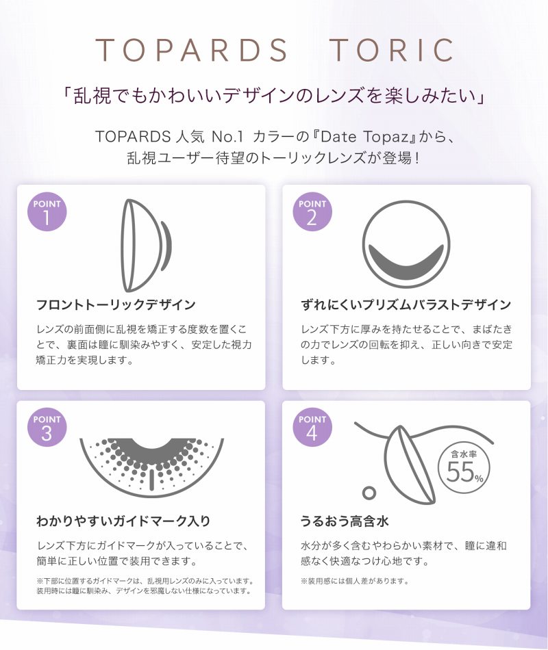 �g�p�[�Y�����p02