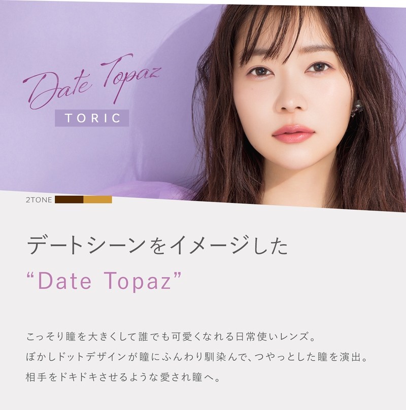 �g�p�[�Y�����p03