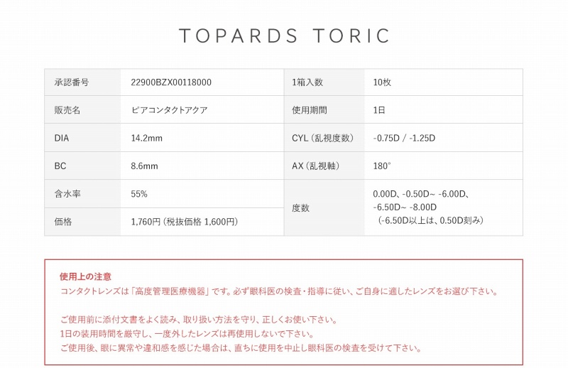 �g�p�[�Y�����p07