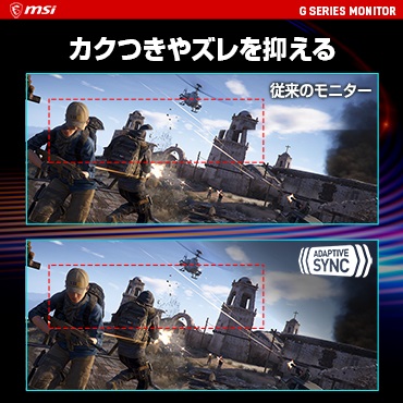 MSI�@�G���G�X�A�C  �Q�[�~���O���j�^�[ Optix G272 [27�^ /���C�h /�t��HD(1920&times;1080)]�@�r�b�N�J����