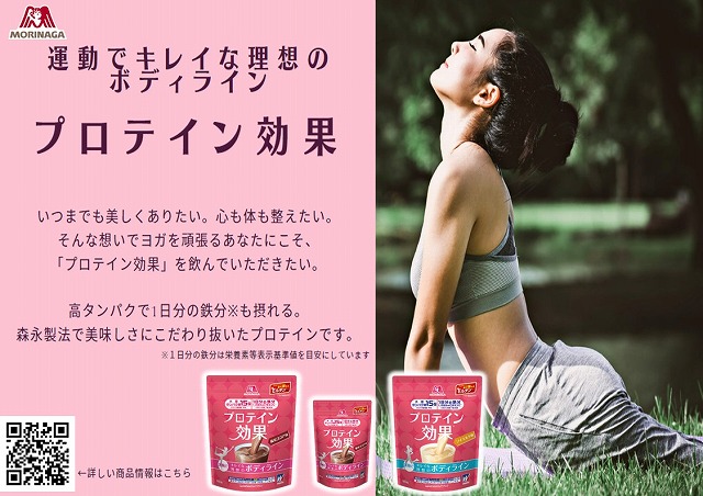 �v���e�C������