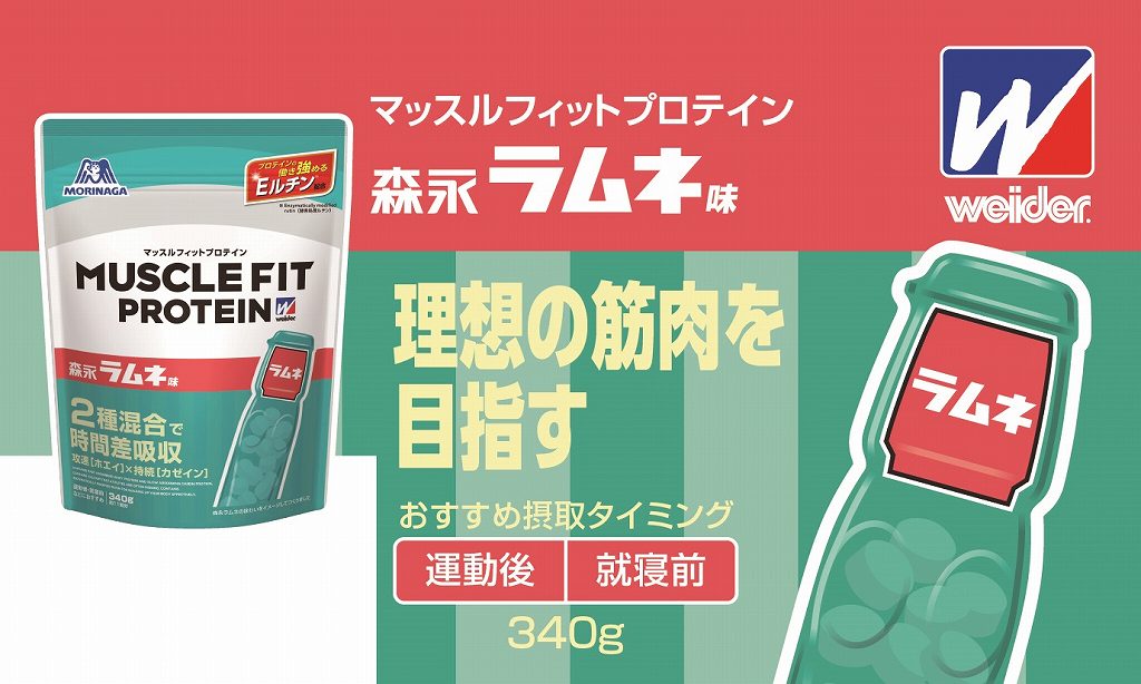 �}�b�X���t�B�b�g�v���e�C���y�X�i�����l��/340g�z