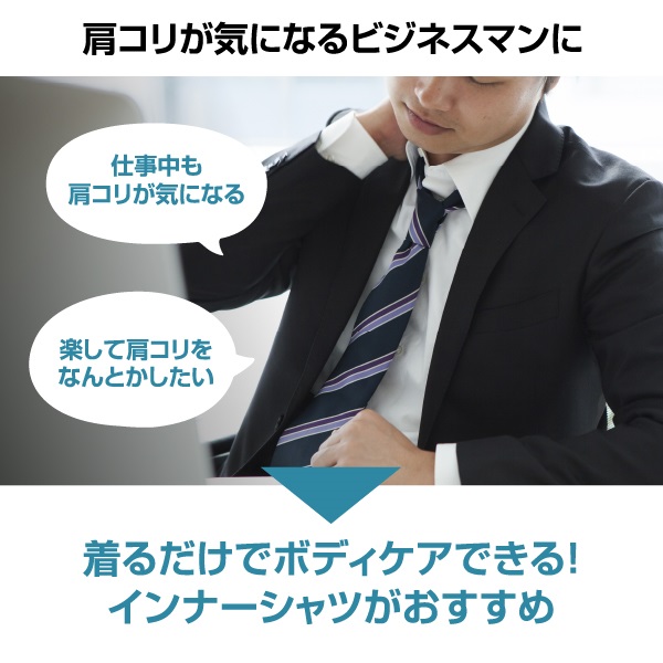 �X�|�[�c�E���]�ԁE�S���t �X�|�[�c�E�F�A �t�B�b�g�l�X�E�F�A �R�����g�b�e�@Colantotte  �R�����g�b�e ���X�m �}�O�P�A�V���c V�l�b�NT