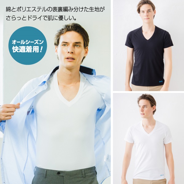 �X�|�[�c�E���]�ԁE�S���t �X�|�[�c�E�F�A �t�B�b�g�l�X�E�F�A �R�����g�b�e�@Colantotte  �R�����g�b�e ���X�m �}�O�P�A�V���c V�l�b�NT