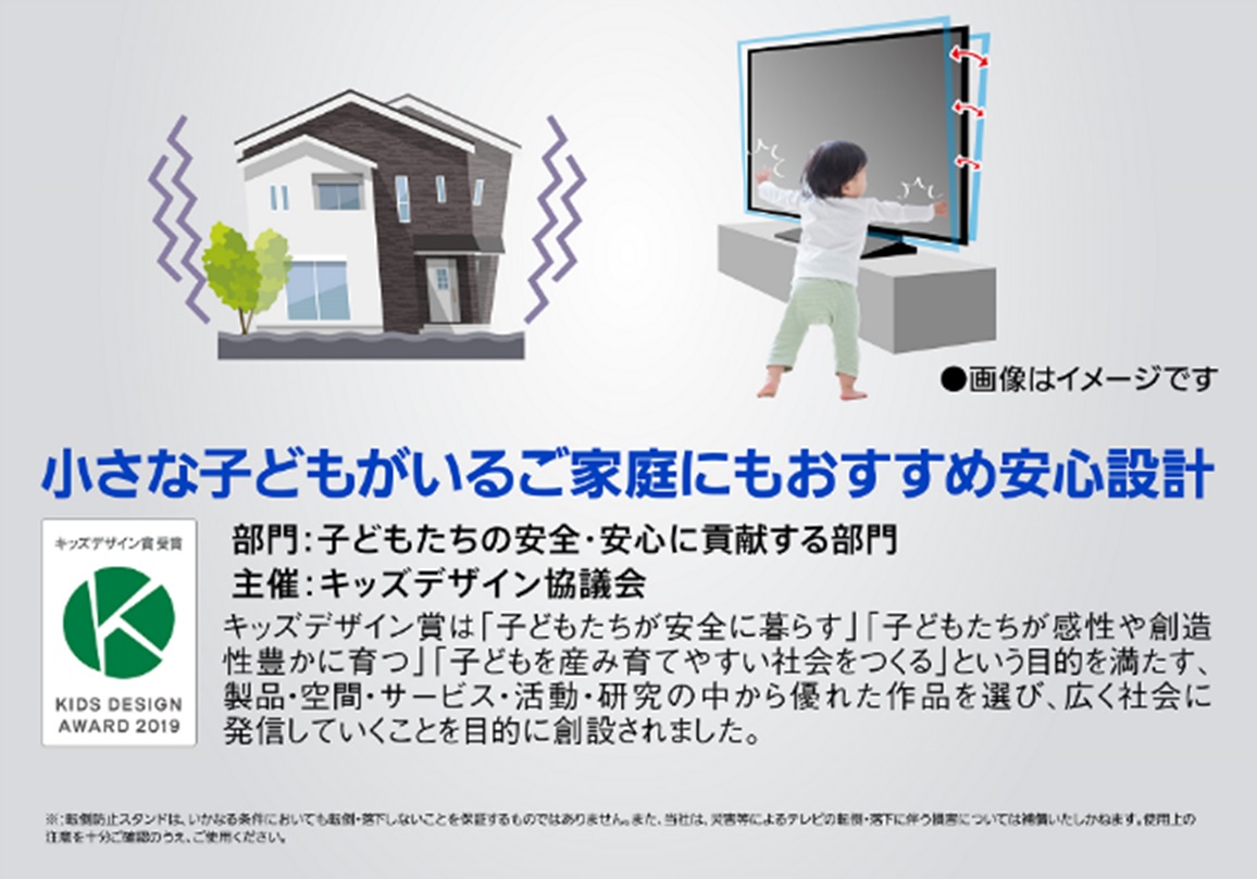 �p�i�\�j�b�N�@Panasonic  �t���e���r VIERA(�r�G��) TH-49JX850 [49V�^ /4K�Ή� /YouTube�Ή� /Bluetooth�Ή�]