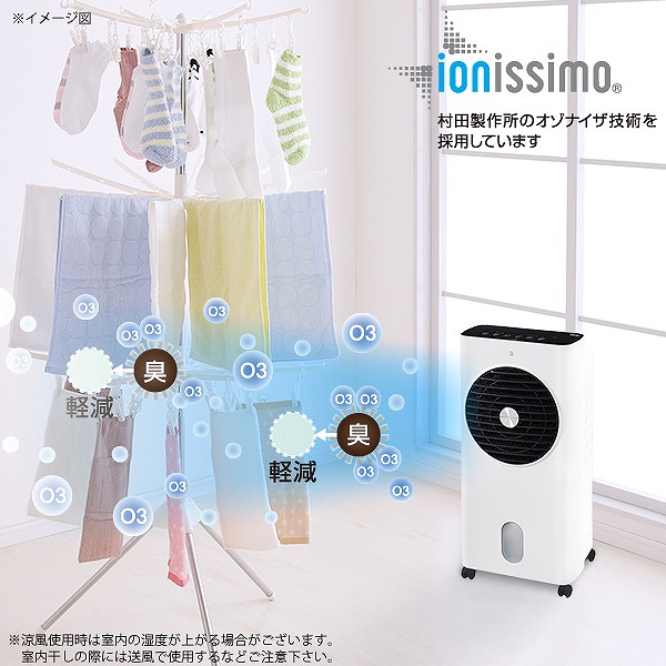 ���������L�⏜�ہE�J�r�̑��B�΍��