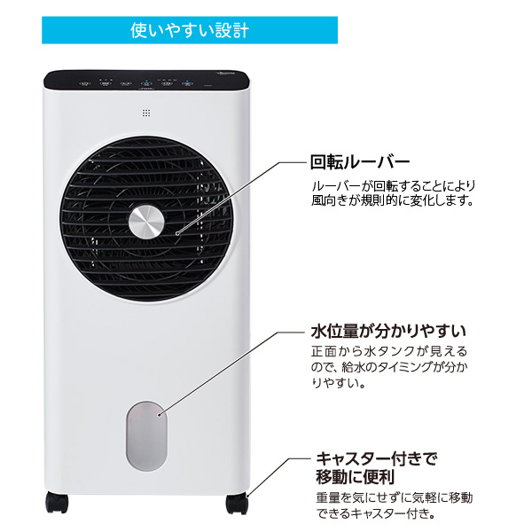 �V���v���Ŏg���₷���݌v