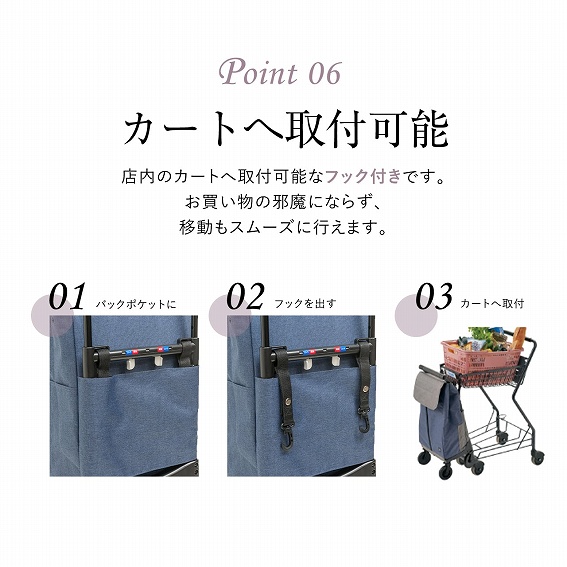 /goods/9177797/product_07.jpg