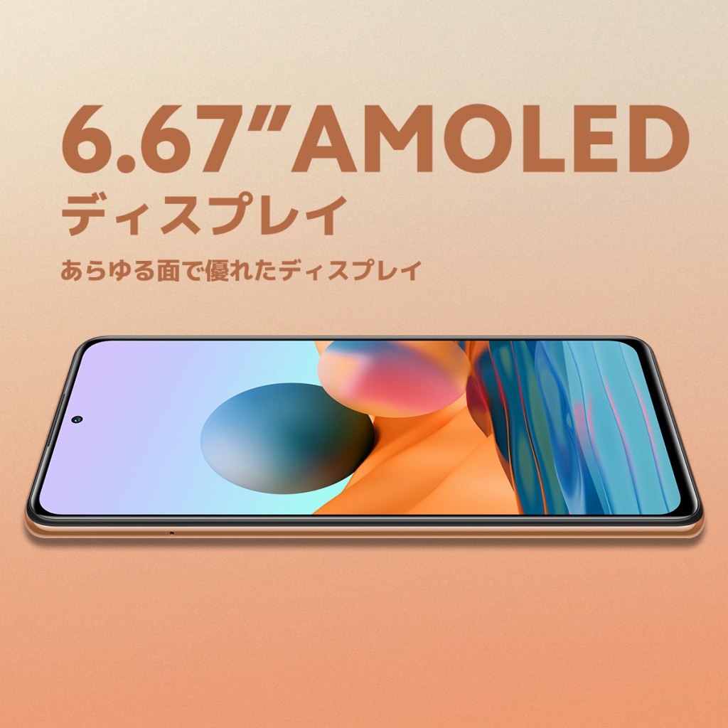Xiaomi Redmi Note 10 Pro