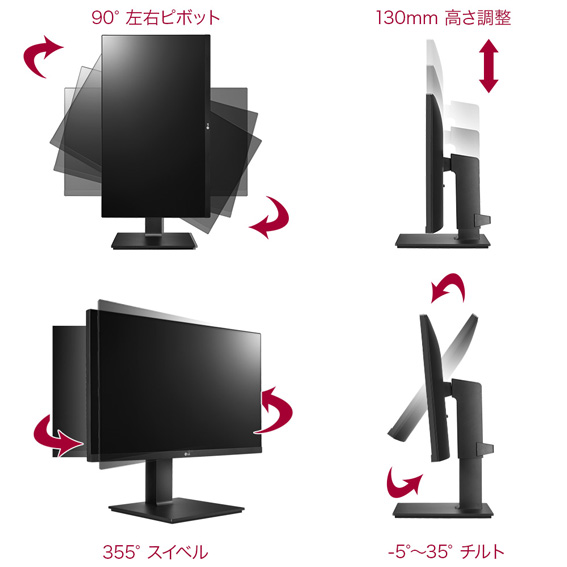 MSI tfBXvC 24QP750B LG IPS WQHD HDRΉ rbNJ