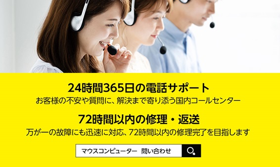 �}�E�X�R���s���[�^�@MouseComputer  ENTA-GR36TM16G16S-203X �Q�[�~���O�f�X�N�g�b�v�p�\�R�� Enta [���j�^�[���� /AMD Ryzen5 /HDD�F1TB /SSD�F512GB /�������F16GB]�@�r�b�N�J����