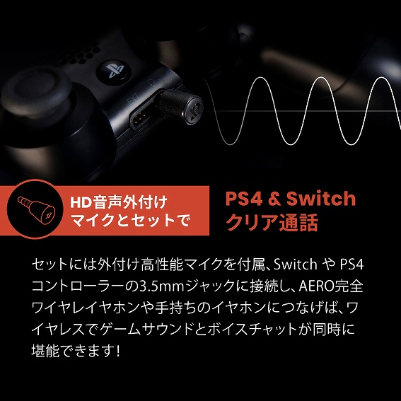 XROUND�@�G�b�N�X���E���h  Bluetooth �g�����X�~�b�^�[ XT01 �u���b�N XRD-XT-01