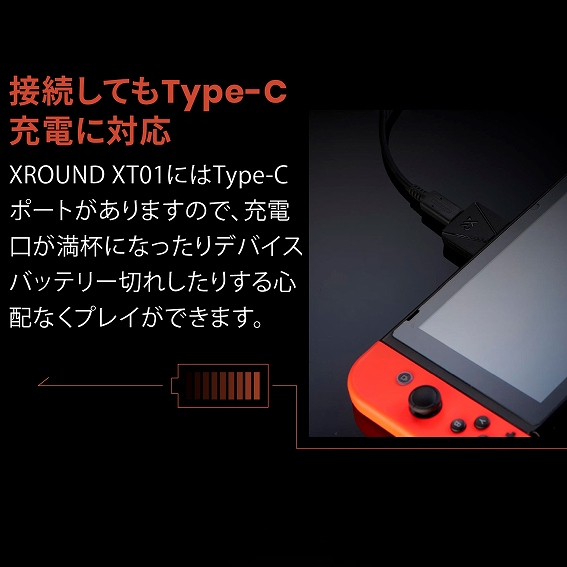 XROUND�@�G�b�N�X���E���h  Bluetooth �g�����X�~�b�^�[ XT01 �u���b�N XRD-XT-01