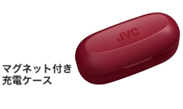 JVC@WFCuCV[  tCXCz ubN HA-A8T-B [RE}CNΉ /CX(E) /Bluetooth]@rbNJ