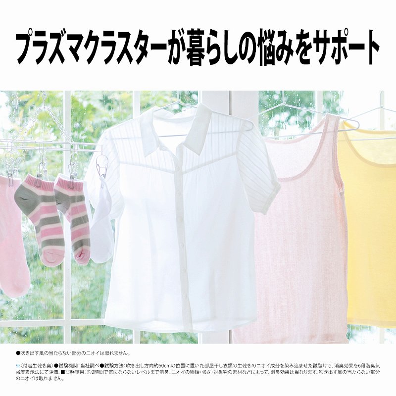 PJN2DBG �c�b��@ �V���[�v�@SHARP