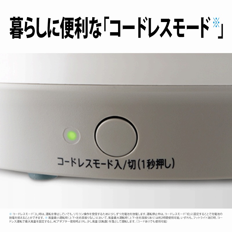 PJN2DBG �c�b��@ �V���[�v�@SHARP