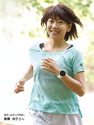 �X�}�[�g�E�H�b�` POLAR   POLAR VANTAGE M2   �r�b�N�J����