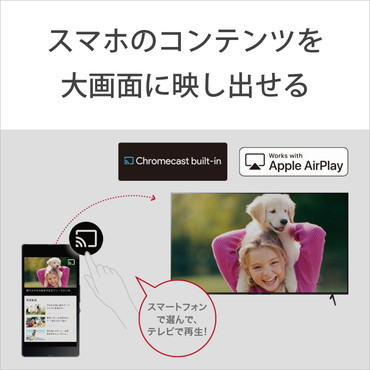 �\�j�[�@SONY  �t���e���r BRAVIA(�u���r�A) 4K�Ή� /BS�ECS 4K�`���[�i�[���� /YouTube�Ή� /Bluetooth�Ή�] �r�b�N�J����