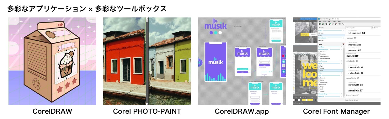 �p�\�R���E���Ӌ@��EPC�\�t�g �p�\�R���\�t�g �摜�E�f���E���y����\�t�g �C���X�g�E�ʐ^�E�摜�ҏW�\�t�g �R�[�����R�[�|���[�V�����@COREL  CorelDRAW Graphics Suite 2021 for Windows�@�V���A���R�[�h�� [Windows�p] �r�b�N�J����