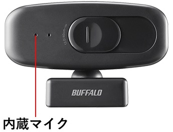 Web��c�ɕ֗� �}�C�N�����^�C�v