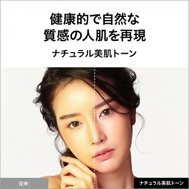 �L�@EL�e���r ���Ł@TOSHIBA  �L�@EL�e���r REGZA(���O�U) 9400S 4K�Ή� /BS�ECS 4K�`���[�i�[���� /YouTube�Ή�] �r�b�N�J����