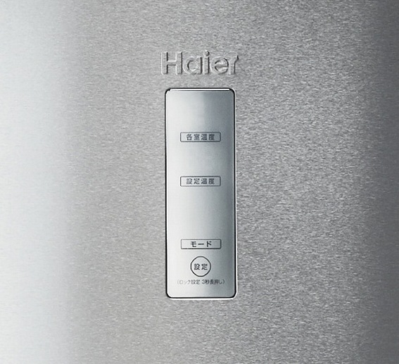 �n�C�A�[���@Haier  �①�� JR-27A-S [�E�J���^�C�v /2�h�A /270L]  �r�b�N�J����