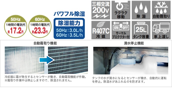 �p���t������