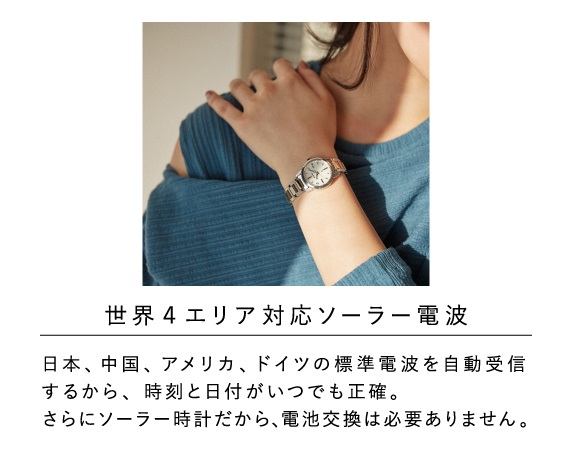 �Z�C�R�[�@SEIKO  �����ʌ��� 2000�{ SSQV090�y�\�[���[�d�g�C���z���L�A(LUKIA)I Collection 2021 Limited Edition [���K�i] �r�b�N�J����