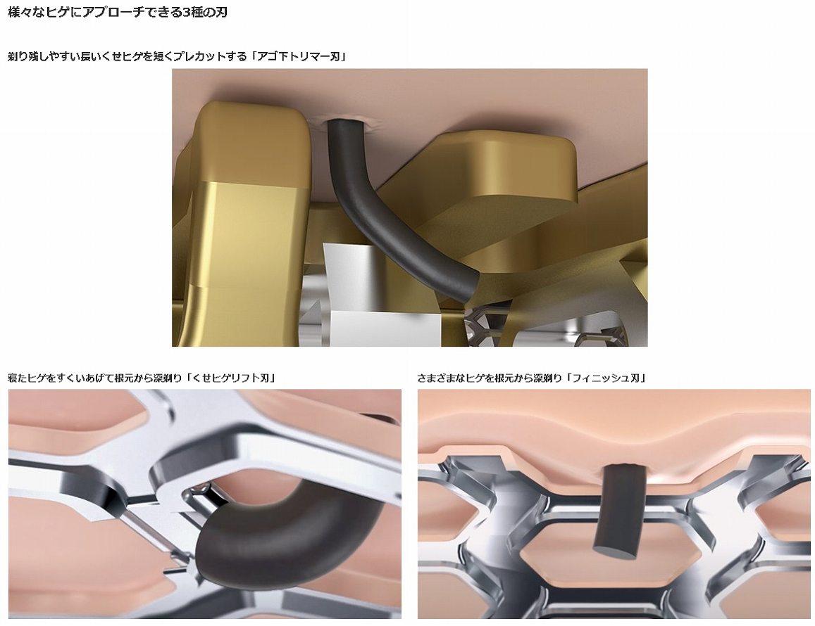 �p�i�\�j�b�N�@Panasonic  �����Y�V�F�[�o�[ �����_�b�V�� �N���t�g�u���b�N ES-CLS9N-K [6���n /AC100V-240V] �r�b�N�J����