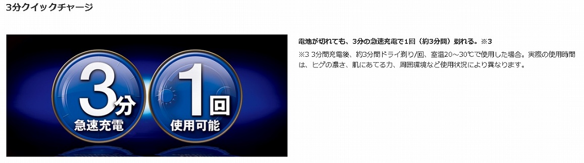 �p�i�\�j�b�N�@Panasonic  �����Y�V�F�[�o�[ �����_�b�V�� �N���t�g�u���b�N ES-CLS5A-K [6���n /AC100V-240V] �r�b�N�J����