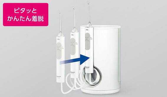 �r���[�e�B�[�E���N�Ɠd �I�[�����P�A ���o��� ���o���� �p�i�\�j�b�N�@Panasonic  ���o����mAC100-240V�n �W�F�b�g�E�H�b�V���[�h���c EW-CDJ74-W�@�r�b�N�J����