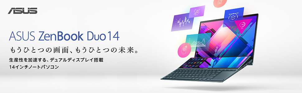 ASUS�@�G�C�X�[�X  UX482EG-KA143TS �m�[�g�p�\�R�� ZenBook Duo 14(2��� �^�b�`�p�l��) �Z���X�e�B�A���u���[ [14.0�^ /intel Core i7 /SSD�F1TB /�������F16GB /2021�N4�����f��] �r�b�N�J����