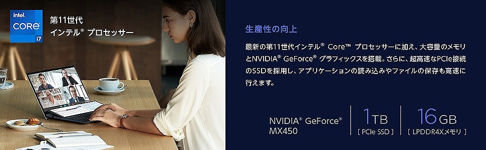 ASUS�@�G�C�X�[�X  UX482EG-KA143TS �m�[�g�p�\�R�� ZenBook Duo 14(2��� �^�b�`�p�l��) �Z���X�e�B�A���u���[ [14.0�^ /intel Core i7 /SSD�F1TB /�������F16GB /2021�N4�����f��] �r�b�N�J����