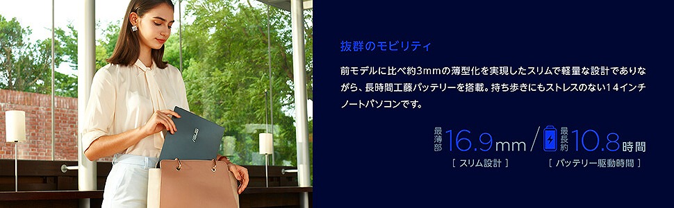 ASUS�@�G�C�X�[�X  UX482EG-KA143TS �m�[�g�p�\�R�� ZenBook Duo 14(2��� �^�b�`�p�l��) �Z���X�e�B�A���u���[ [14.0�^ /intel Core i7 /SSD�F1TB /�������F16GB /2021�N4�����f��] �r�b�N�J����