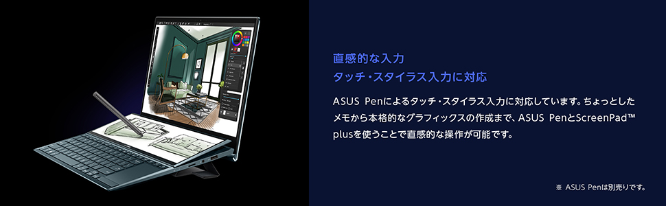 ASUS�@�G�C�X�[�X  UX482EG-KA143TS �m�[�g�p�\�R�� ZenBook Duo 14(2��� �^�b�`�p�l��) �Z���X�e�B�A���u���[ [14.0�^ /intel Core i7 /SSD�F1TB /�������F16GB /2021�N4�����f��] �r�b�N�J����