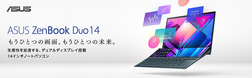 ASUS�@�G�C�X�[�X  UX482EG-KA146T �m�[�g�p�\�R�� ZenBook Duo14(2��� �^�b�`�p�l��) �Z���X�e�B�A���u���[ [14.0�^ /intel Core i5 /SSD�F512GB /�������F16GB /2021�N4�����f��] �r�b�N�J����