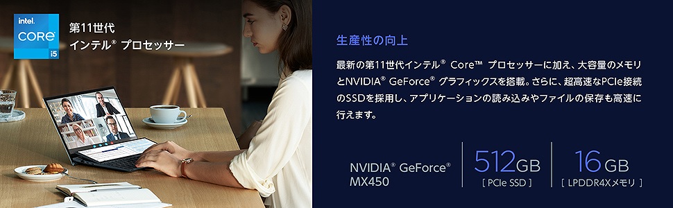 ASUS�@�G�C�X�[�X  UX482EG-KA146T �m�[�g�p�\�R�� ZenBook Duo14(2��� �^�b�`�p�l��) �Z���X�e�B�A���u���[ [14.0�^ /intel Core i5 /SSD�F512GB /�������F16GB /2021�N4�����f��] �r�b�N�J����