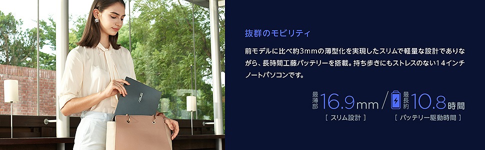 ASUS�@�G�C�X�[�X  UX482EG-KA146T �m�[�g�p�\�R�� ZenBook Duo14(2��� �^�b�`�p�l��) �Z���X�e�B�A���u���[ [14.0�^ /intel Core i5 /SSD�F512GB /�������F16GB /2021�N4�����f��] �r�b�N�J����