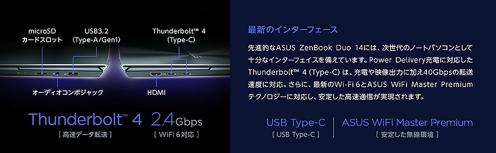 ASUS�@�G�C�X�[�X  UX482EG-KA146T �m�[�g�p�\�R�� ZenBook Duo14(2��� �^�b�`�p�l��) �Z���X�e�B�A���u���[ [14.0�^ /intel Core i5 /SSD�F512GB /�������F16GB /2021�N4�����f��] �r�b�N�J����