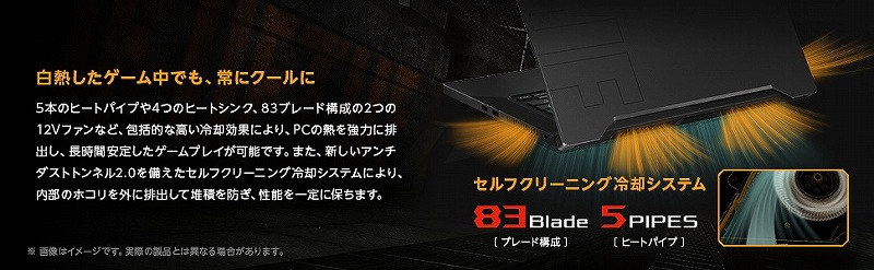 ASUS�@�G�C�X�[�X  FX516PM-I5R3060GBKS �Q�[�~���O�m�[�g�p�\�R�� TUF Dash F15 FX516PM �G�N���v�X�O���[ [15.6�^ /intel Core i5 /SSD�F512GB /�������F16GB /2021�N4�����f��] �r�b�N�J����