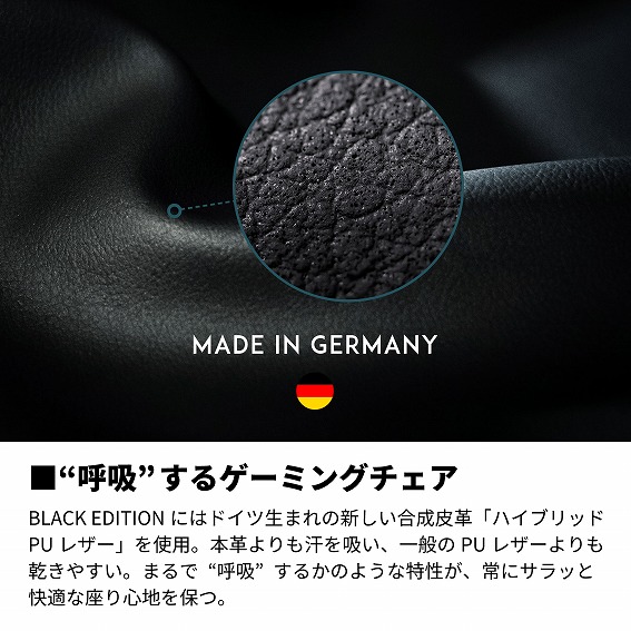 ���Ӌ@��EPC�\�t�g �Q�[�~���O�p�\�R���E�f�o�C�X �Q�[�~���O���Ӌ@�� �Q�[�~���O�`�F�A noblechairs�@�m�[�u���`�F�A�[�Y  NBL-HRO-PU-BED-SGL �Q�[�~���O�`�F�A HERO - BLACK EDITION �}�b�g�u���b�N �r�b�N�J����