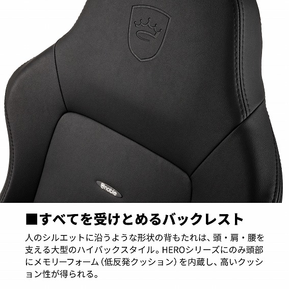 ���Ӌ@��EPC�\�t�g �Q�[�~���O�p�\�R���E�f�o�C�X �Q�[�~���O���Ӌ@�� �Q�[�~���O�`�F�A noblechairs�@�m�[�u���`�F�A�[�Y  NBL-HRO-PU-BED-SGL �Q�[�~���O�`�F�A HERO - BLACK EDITION �}�b�g�u���b�N �r�b�N�J����