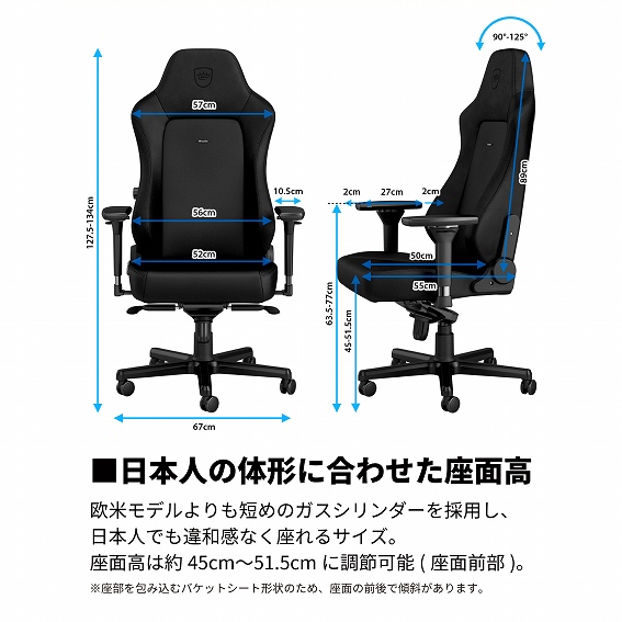 ���Ӌ@��EPC�\�t�g �Q�[�~���O�p�\�R���E�f�o�C�X �Q�[�~���O���Ӌ@�� �Q�[�~���O�`�F�A noblechairs�@�m�[�u���`�F�A�[�Y  NBL-HRO-PU-BED-SGL �Q�[�~���O�`�F�A HERO - BLACK EDITION �}�b�g�u���b�N �r�b�N�J����