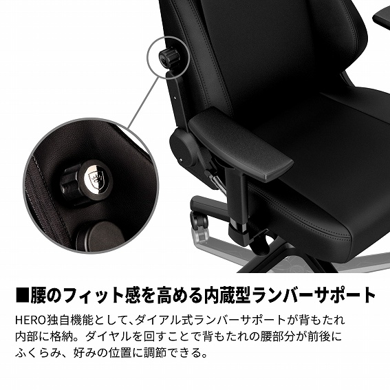 ���Ӌ@��EPC�\�t�g �Q�[�~���O�p�\�R���E�f�o�C�X �Q�[�~���O���Ӌ@�� �Q�[�~���O�`�F�A noblechairs�@�m�[�u���`�F�A�[�Y  NBL-HRO-PU-BED-SGL �Q�[�~���O�`�F�A HERO - BLACK EDITION �}�b�g�u���b�N �r�b�N�J����