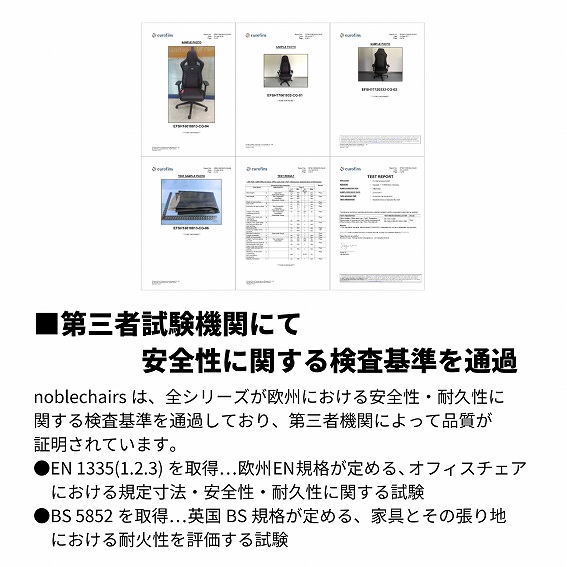 ���Ӌ@��EPC�\�t�g �Q�[�~���O�p�\�R���E�f�o�C�X �Q�[�~���O���Ӌ@�� �Q�[�~���O�`�F�A noblechairs�@�m�[�u���`�F�A�[�Y  NBL-HRO-PU-BED-SGL �Q�[�~���O�`�F�A HERO - BLACK EDITION �}�b�g�u���b�N �r�b�N�J����