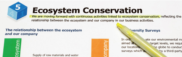 �r�W�l�X�h�L�������g�����u4�F�v�痿�C���N