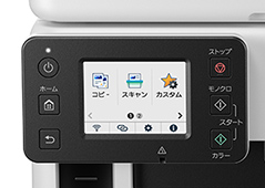 �����I�ȑ�����T�|�[�g����u2.7�^�^�b�`�p�l���t���v