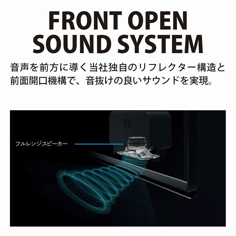 �V���[�v�@SHARP  �t���e���r AQUOS 4T-C43DL1 [43V�^ /4K�Ή� /BS�ECS 4K�`���[�i�[���� /YouTube�Ή� /Bluetooth�Ή�] �r�b�N�J����